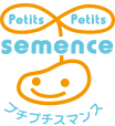 PetitsPetitsSemence